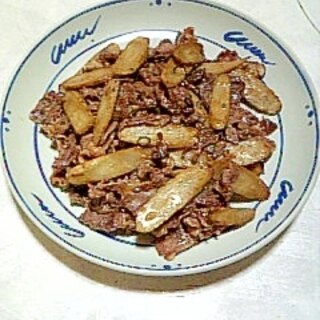 ☆牛肉ごぼうのぴり辛味噌炒め☆